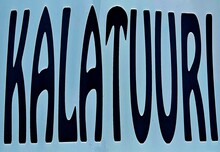 Lounaskahvila Kalatuuri